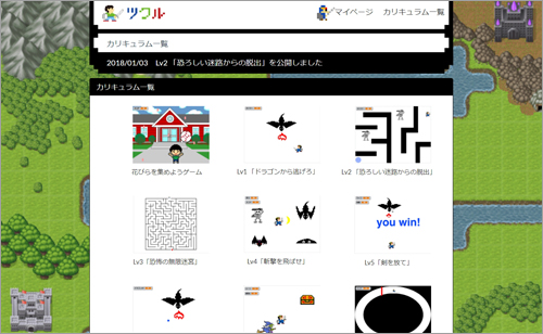 ああ