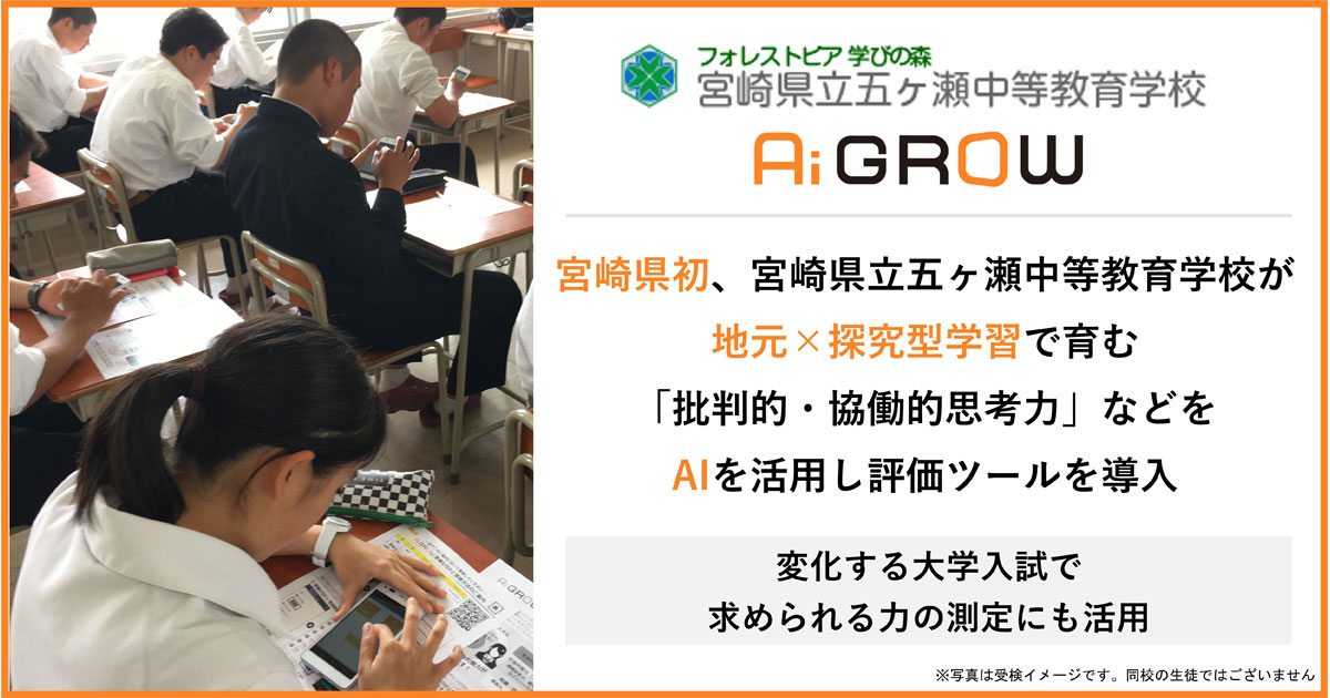 アルカスONE中学校９教科 教科書ガイド 中学1年 数学 啓林館版 | 新興出版社 |本 | 通販