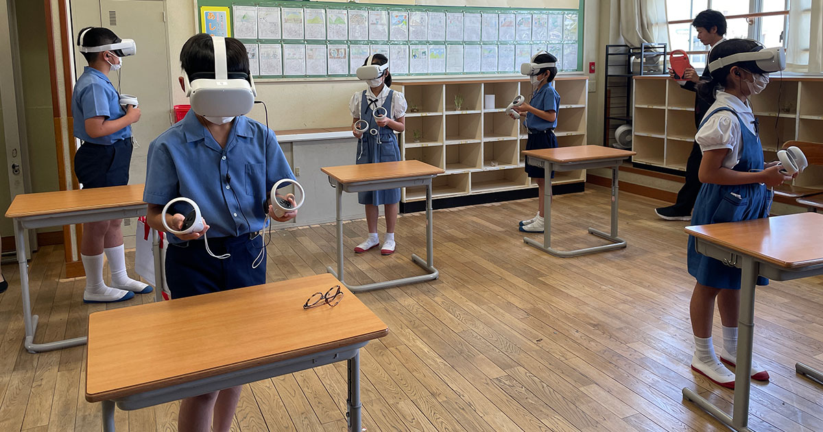 鹿児島大学教育学部附属小学校、英語の授業でメタバースを活用