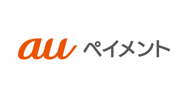 KDDIとauペイメント、高校の学園祭で「au PAY」が使える「キャッシュ